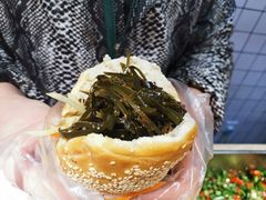 -三兄弟高炉烧饼