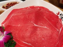 -竹犇番茄火锅(长风街店)