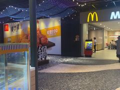 -麦当劳(新濠影汇店)