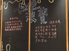 -老白清真烧烤(锦州旗舰店)