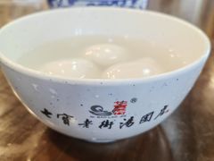 -七宝老街汤团店(七宝一店)