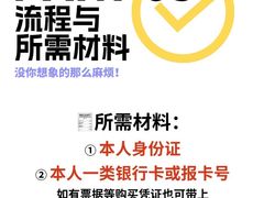 -华夏典当行(龙德广场店)