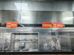 -天天锅贴王(迎凤街店)