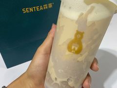 -森茶(湛江万达店)