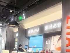 -张翻越·川渝冒菜·武汉黑鸭煲(城北万象城店)