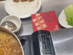 -燃计沙茶皇·香港沙茶火锅(人广旗舰店)