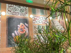 -一坐一忘云南菜(卓悦中心)