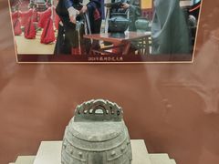 -衢州市博物馆