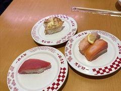 -寿司郎(上野店)
