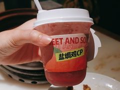 -客语客家菜(KKONE店)
