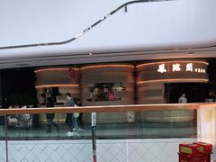 -万达广场(龙湖店)