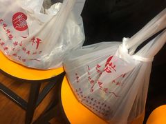 -芦月轩羊蝎子(劲松店)