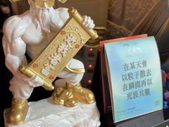 -逃脱反斗城沉浸剧情密室(北京路店)