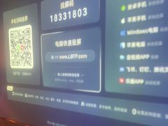 -华夏良子·足道SPA艾灸(开源店)