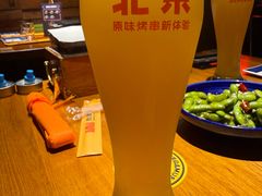 -肉串汪(西便门店)