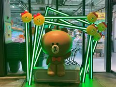-幻物社(万象天地店)