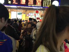 -越乡小厨(侨港店)