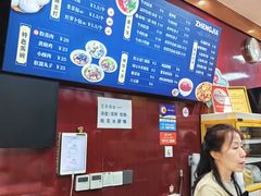 -郑家包子牛肉拉面(尚勤路店)
