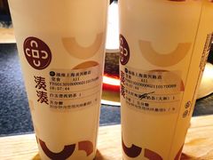-湊湊火锅·茶憩(上海合生汇店)