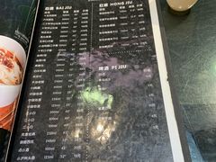 -春来和(汉城南路店)