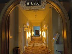 -圣龙馨水匯