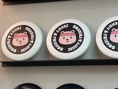 -静宜和她的朋友(星海广场店)
