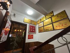 -细毛私家菜总店