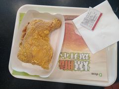 -德克士(腾达店)