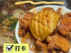 -禄婶鸡煲·打边炉