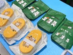 -开元商城(西旺店)