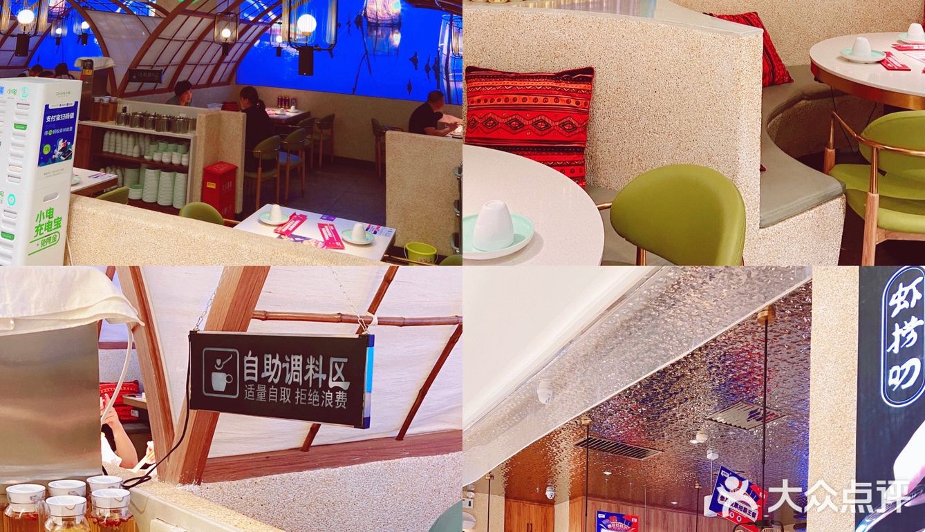 吃了这么多家火锅，我还是更爱虾捞叨·香辣大虾·海鲜现蒸，环境味道都没得说