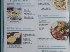 菜单-荣耀.西式融合餐厅(留云湖店)