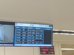 -深圳大学总医院