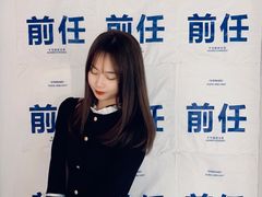 -厦门失恋博物馆(中华城店)