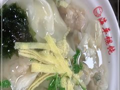 -海平馄饨(逍遥二路店)