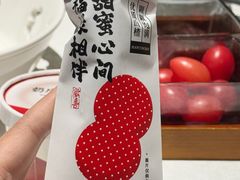 -旺顺阁鱼头泡饼(小红门店)
