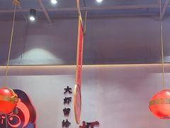 -蜀大侠火锅.川剧变脸(龙泉世茂店)