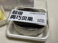 -好利来(乐堤港店)