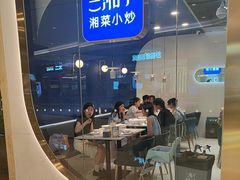 -兰湘子·湘菜小炒(石家庄万象城店)