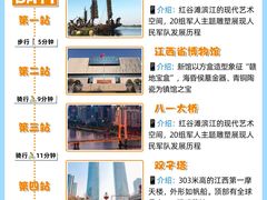 -冶建镜子·中国龙虾王(总店)