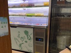 -杨国福麻辣烫(观前街店)