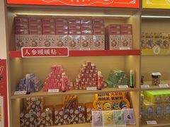 -谷小推·按摩·茶饮·社交(阳光新业店)