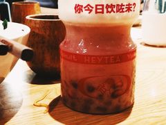 -喜茶(上海五角场万达店)