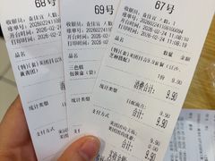 -绿柳居(许府巷店)