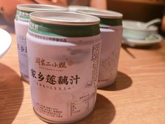 -周家二小姐的菜(西津渡店)