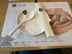 菜单-一品小笼(金融街店)