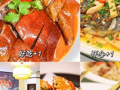 -有腥气私房菜·寻味顺德