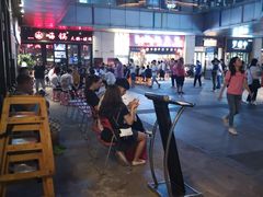 -新大咀港式茶餐厅(宝山万达店)