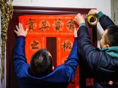 -同庆楼(花园店)