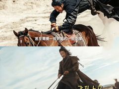 -保利国际影城(北京缤纷城店)